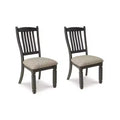 Set of 2 Tyler Creek Dining Upholstered Side Chair Brown/Black - Signature Design by Ashley: Farmhouse Style, Textured Finish