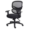 Boss Office Products Multi-Function Mesh Task Chair Black: Ergonomic, Lumbar Support, Swivel, Adjustable Arms
